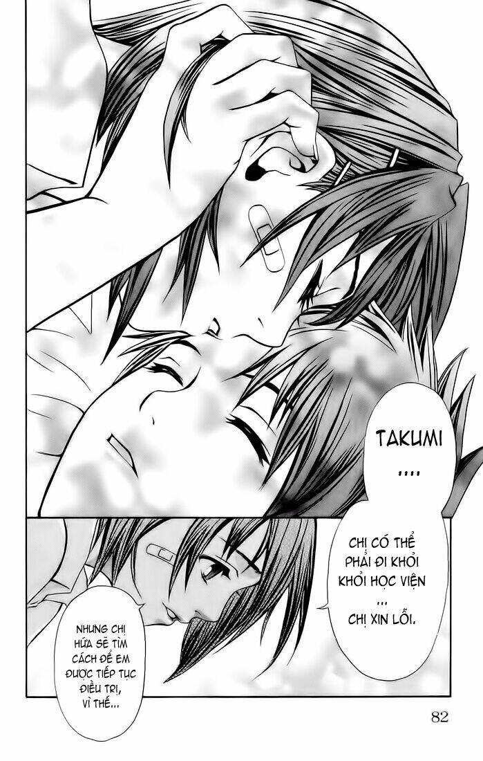 Mai-HiME: Chapter 12