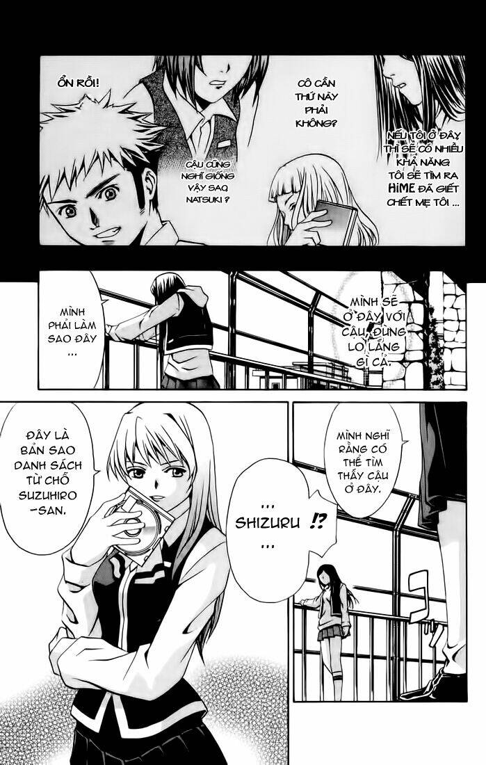 Mai-HiME: Chapter 12