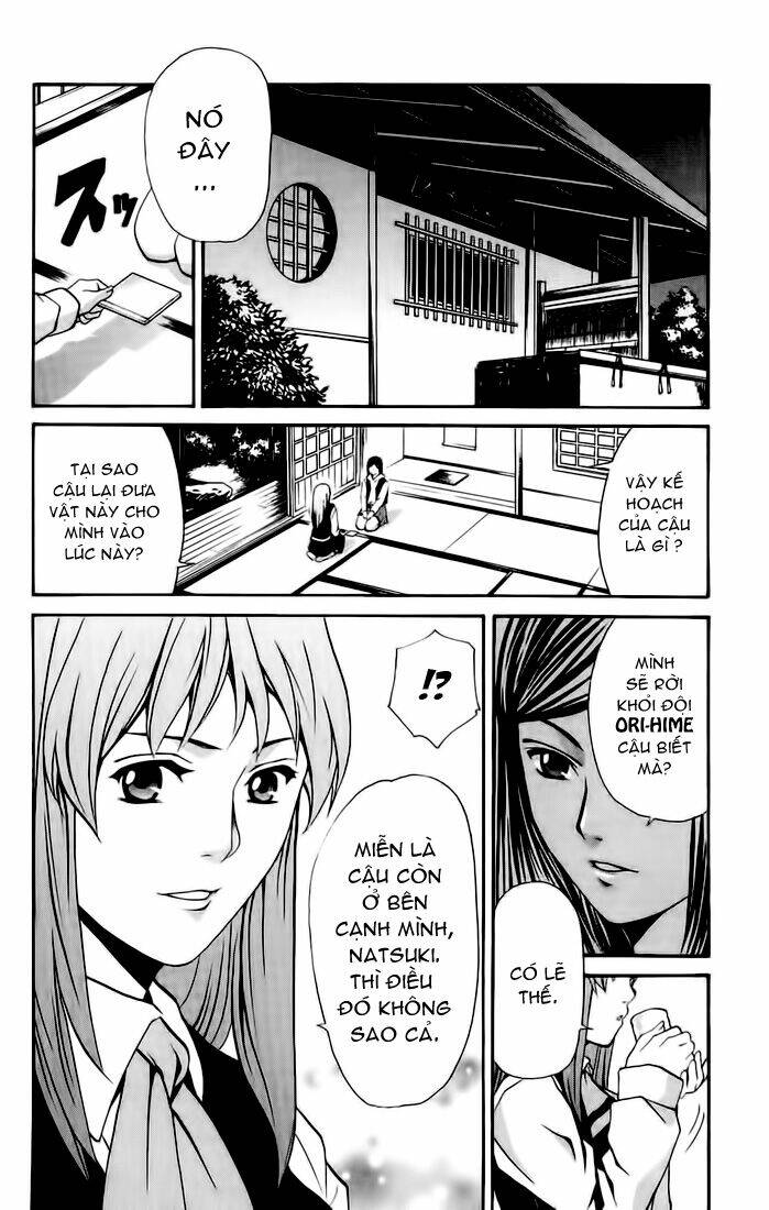 Mai-HiME: Chapter 12