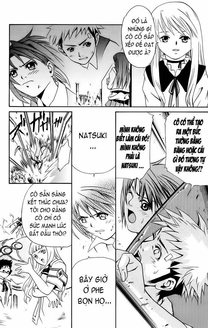 Mai-HiME: Chapter 14