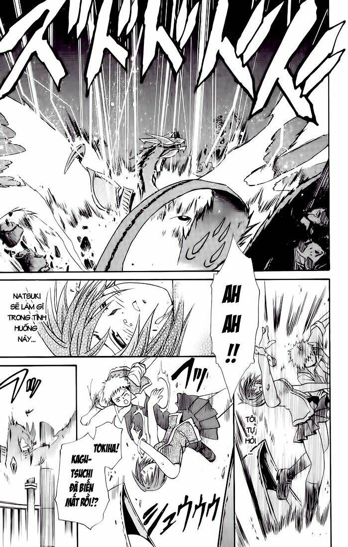 Mai-HiME: Chapter 14