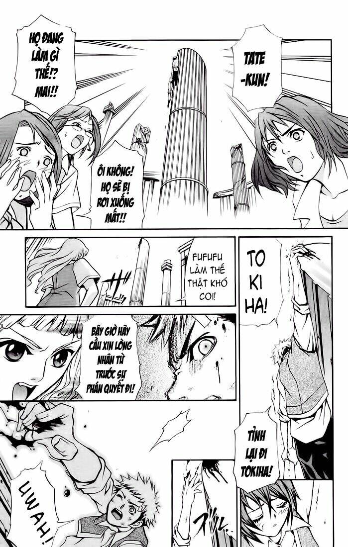 Mai-HiME: Chapter 14