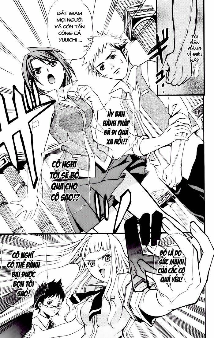Mai-HiME: Chapter 14