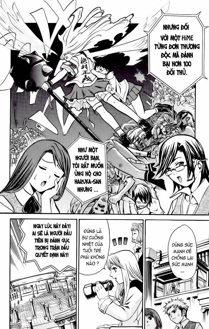 Mai-HiME: Chapter 14