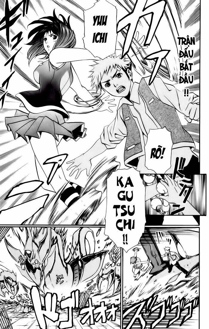 Mai-HiME: Chapter 14