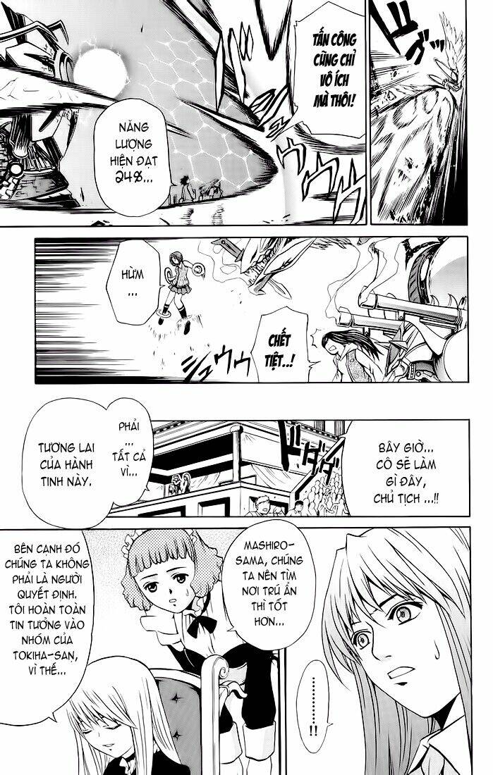 Mai-HiME: Chapter 16