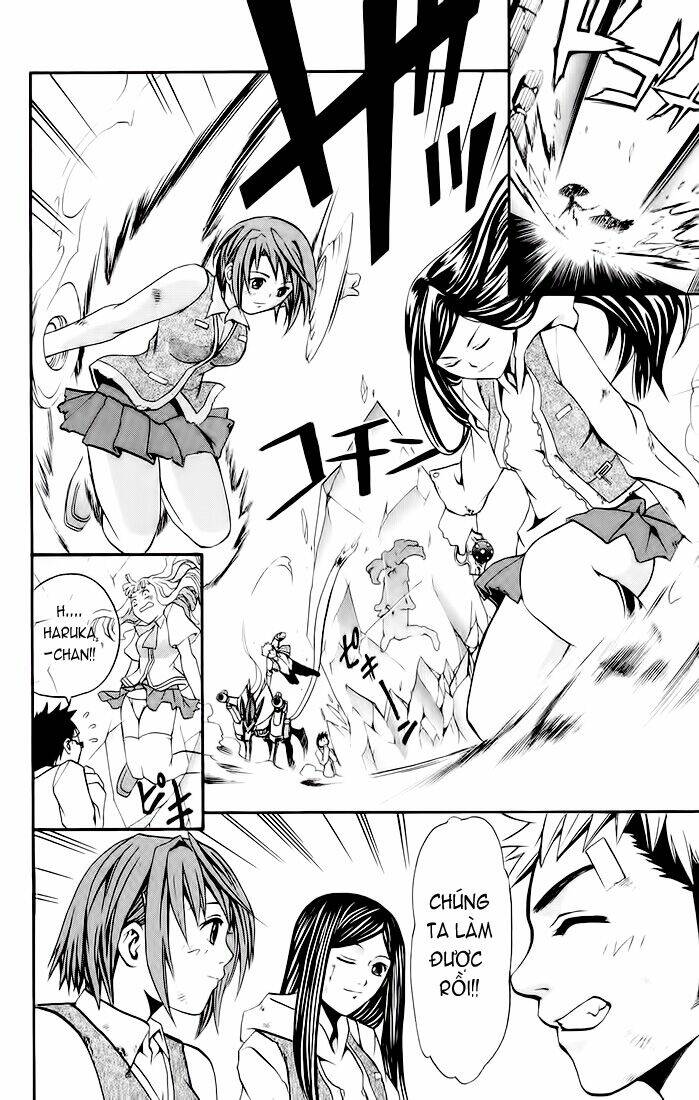 Mai-HiME: Chapter 16