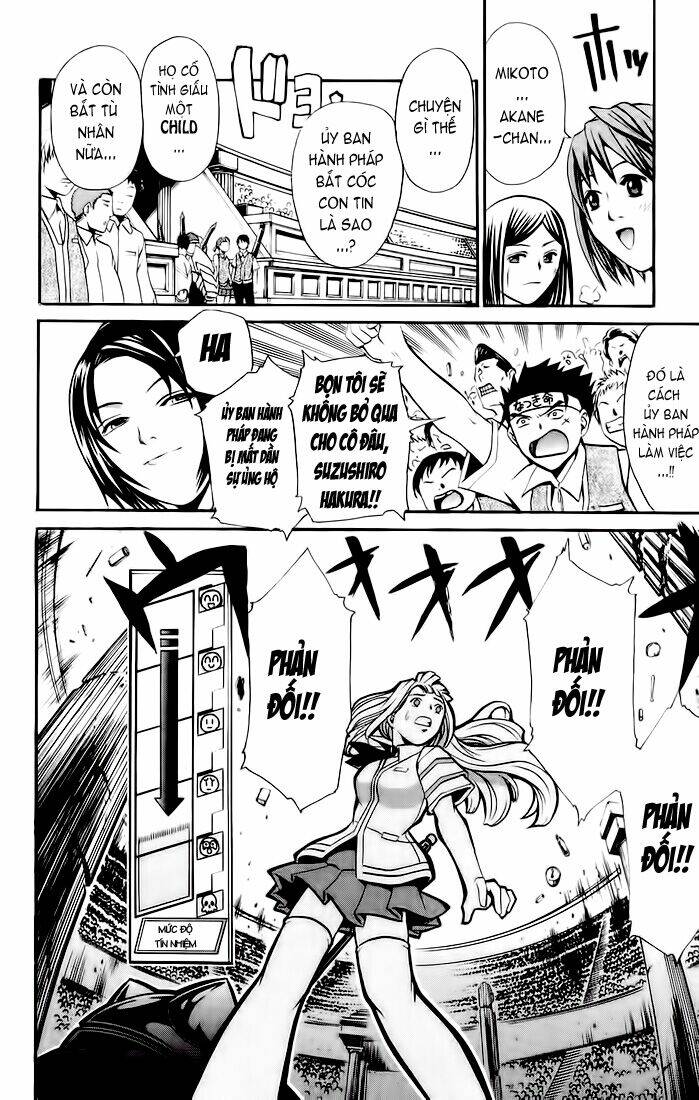 Mai-HiME: Chapter 16