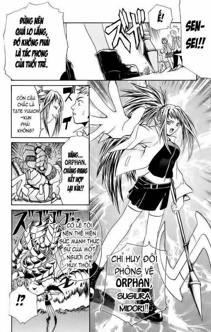 Mai-HiME: Chapter 17