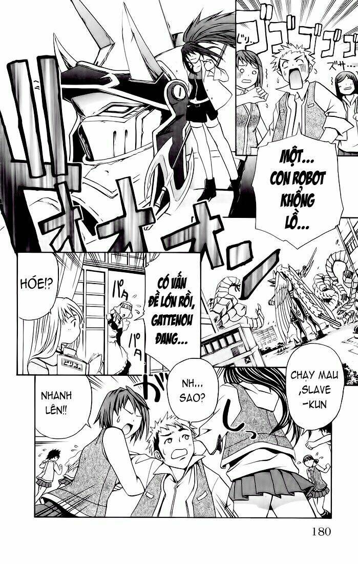 Mai-HiME: Chapter 17