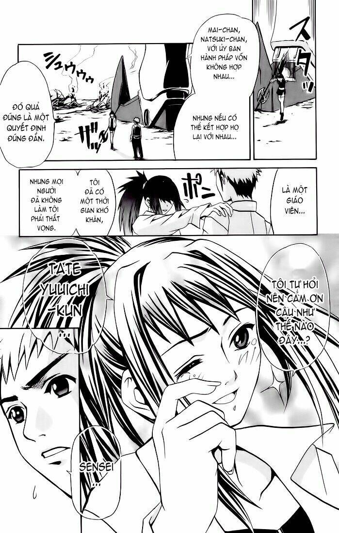 Mai-HiME: Chapter 17