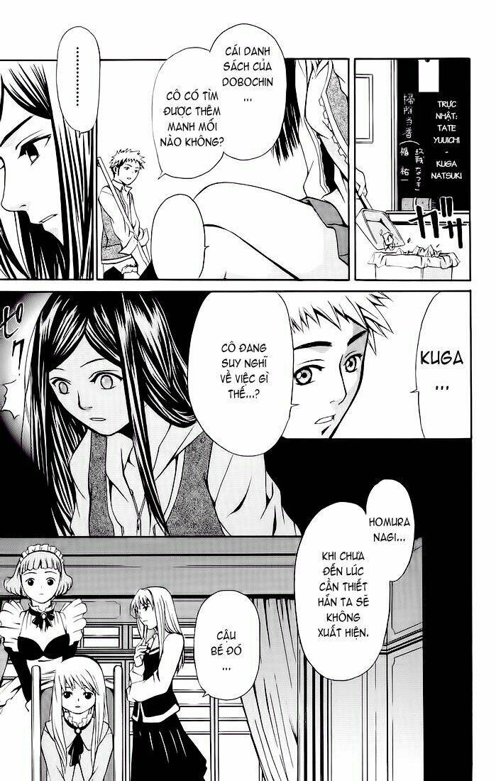 Mai-HiME: Chapter 17