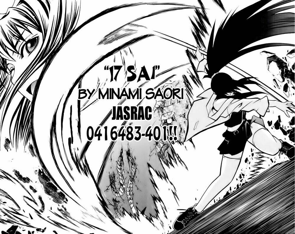 Mai-HiME: Chapter 17