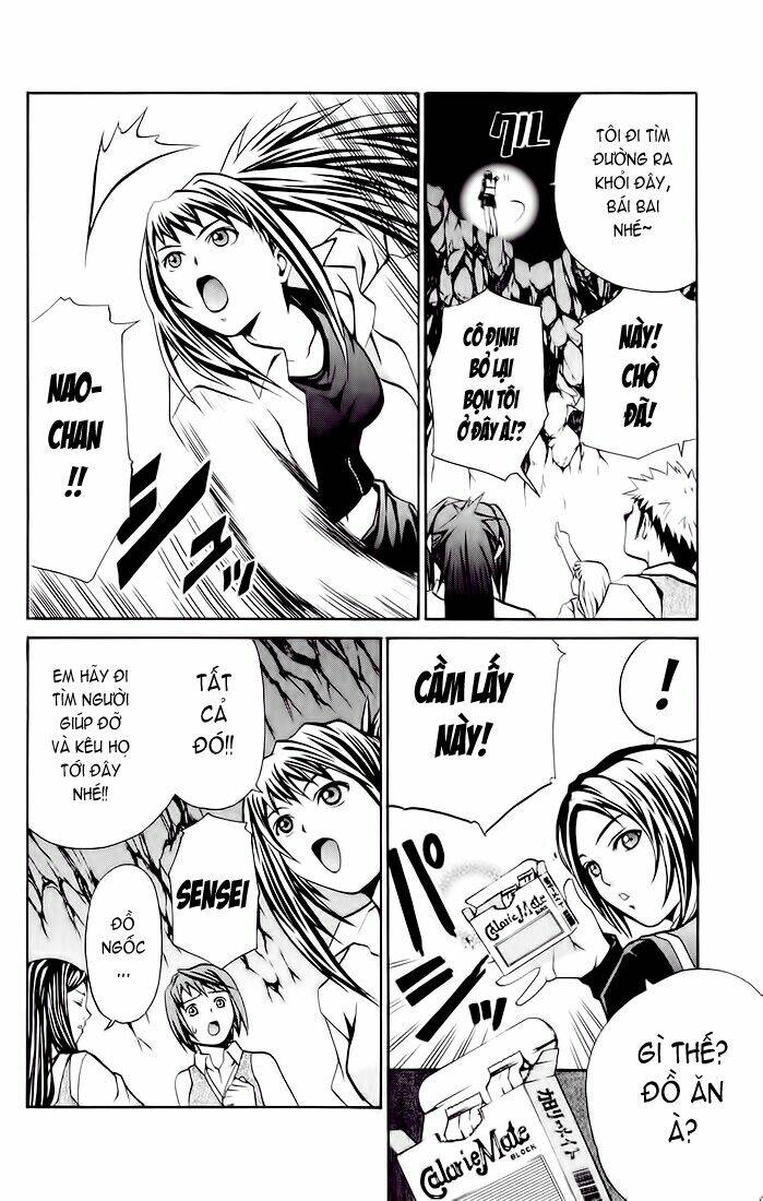 Mai-HiME: Chapter 19