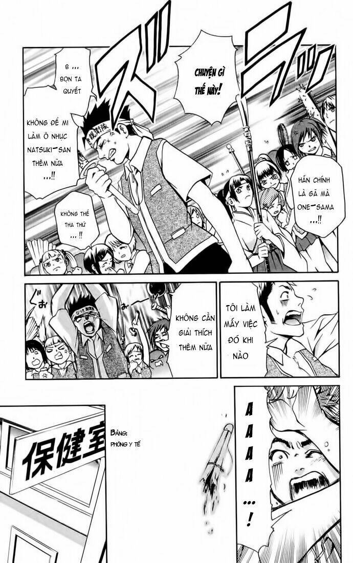 Mai-HiME: Chapter 2