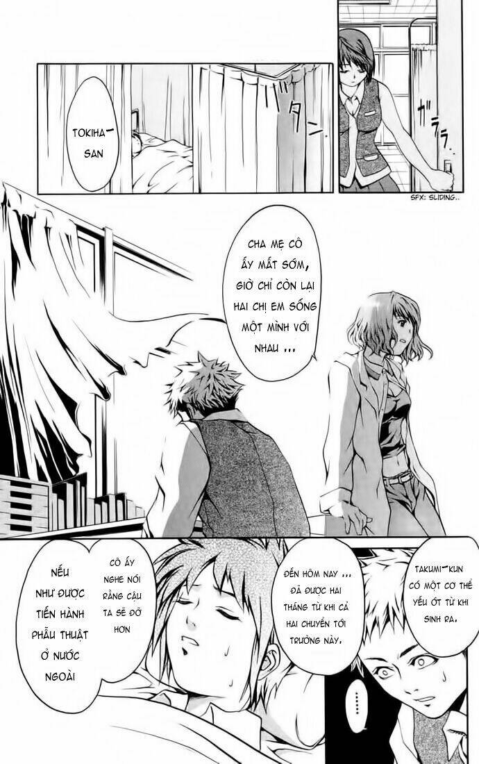 Mai-HiME: Chapter 2