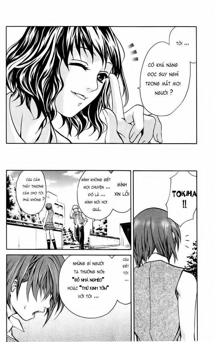Mai-HiME: Chapter 2