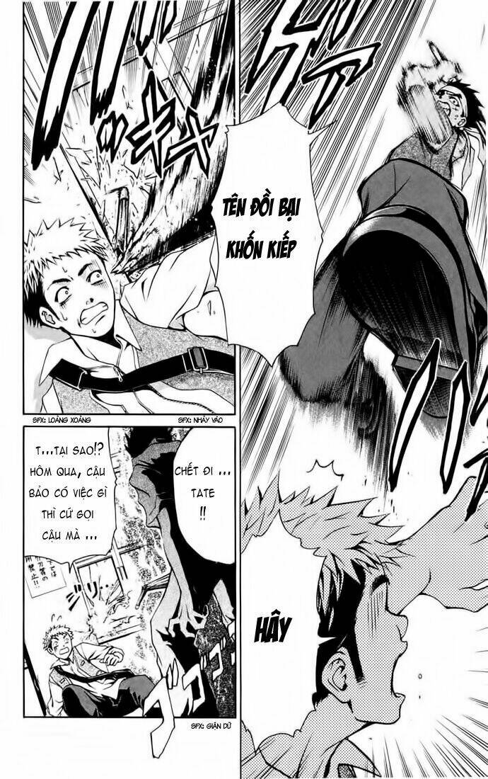Mai-HiME: Chapter 2