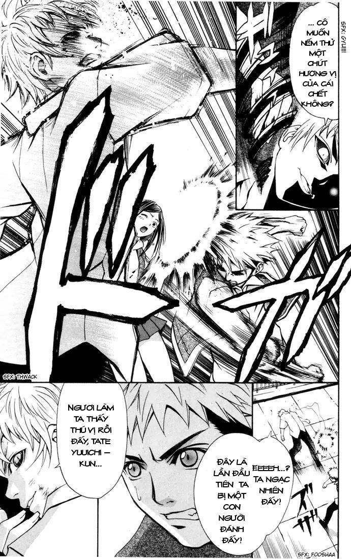 Mai-HiME: Chapter 20: khúc bi thương của quái thú