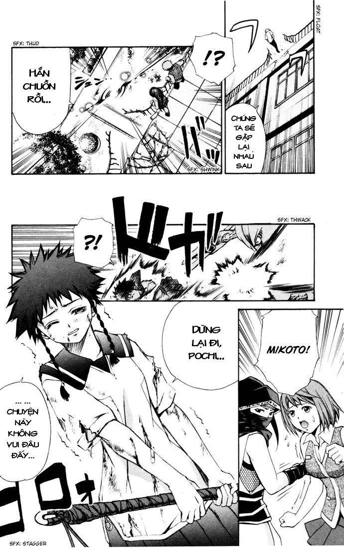 Mai-HiME: Chapter 20: khúc bi thương của quái thú