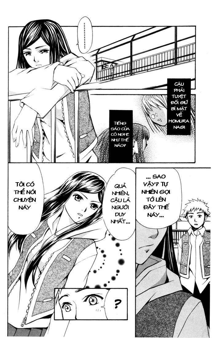 Mai-HiME: Chapter 20: khúc bi thương của quái thú