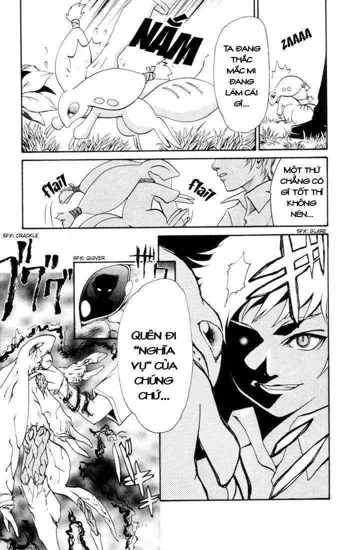Mai-HiME: Chapter 20: khúc bi thương của quái thú