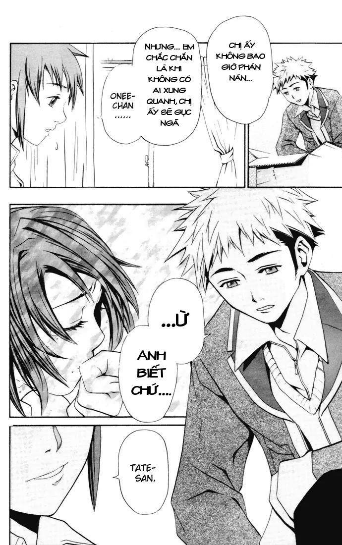 Mai-HiME: Chapter 21: Kiệt sức