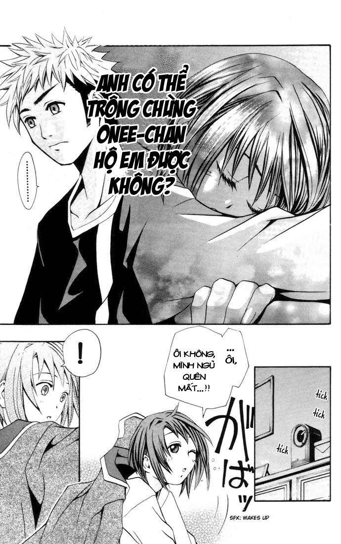 Mai-HiME: Chapter 21: Kiệt sức
