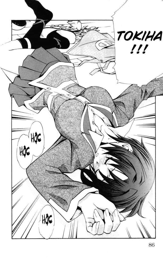 Mai-HiME: Chapter 21: Kiệt sức