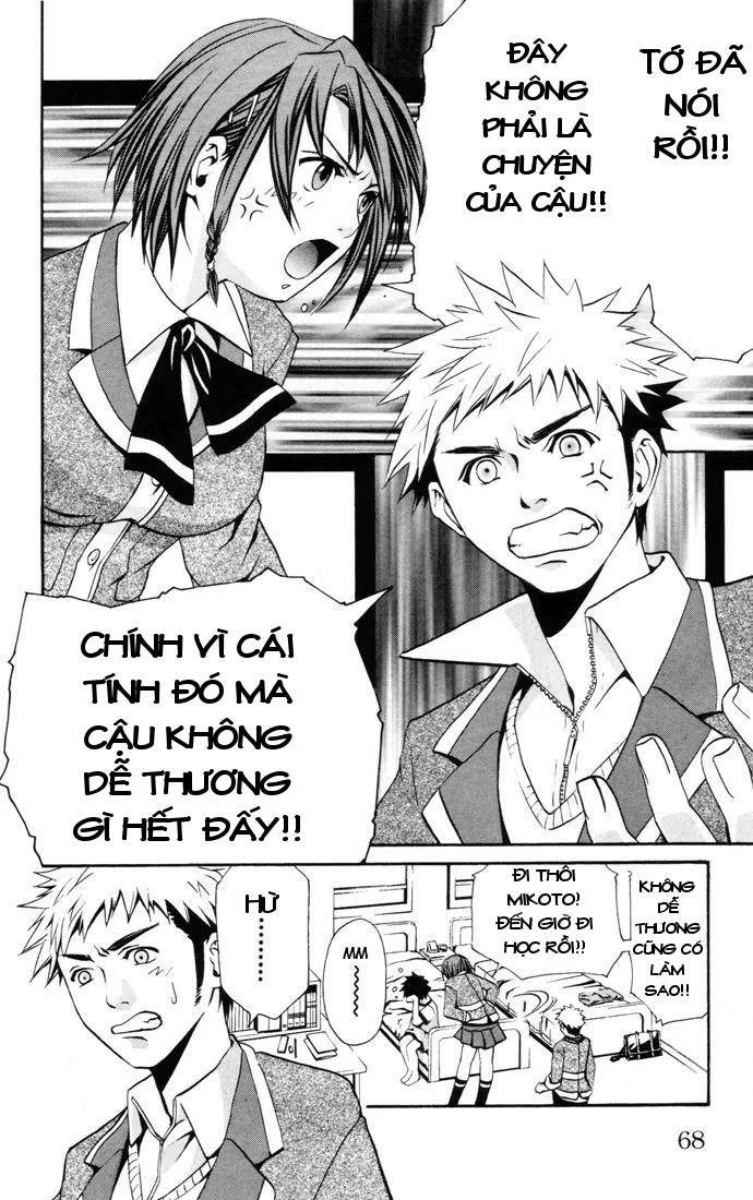 Mai-HiME: Chapter 21: Kiệt sức