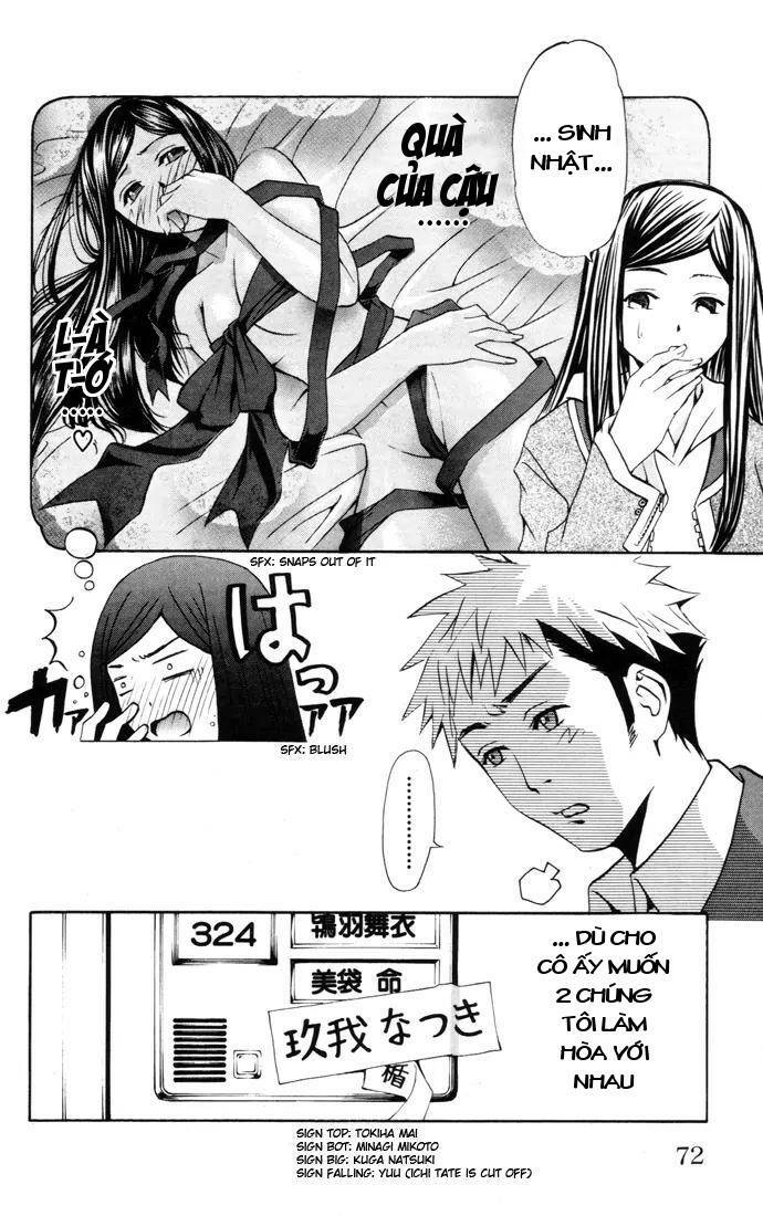 Mai-HiME: Chapter 21: Kiệt sức