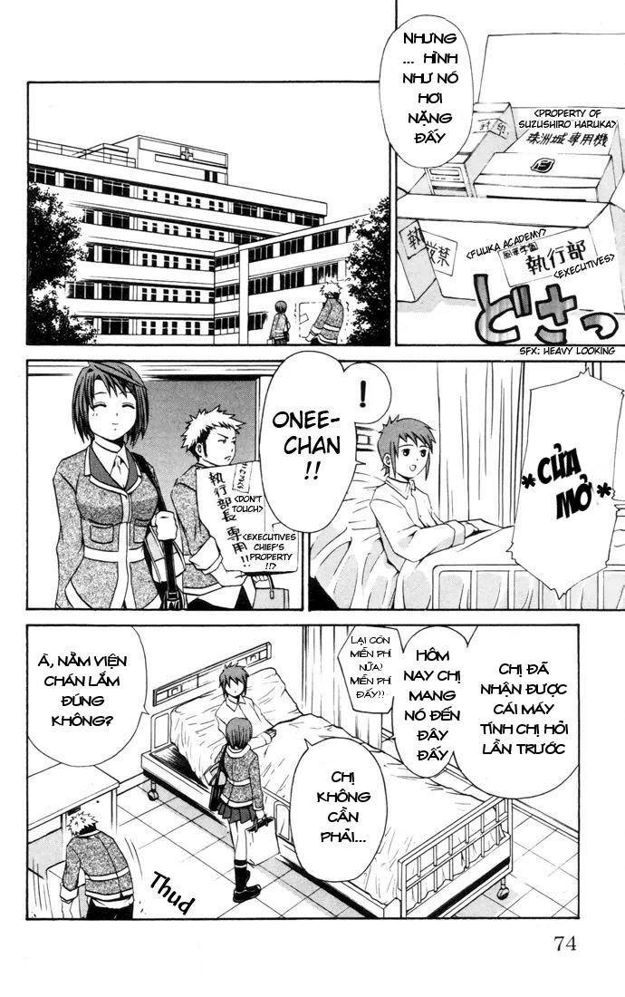 Mai-HiME: Chapter 21: Kiệt sức