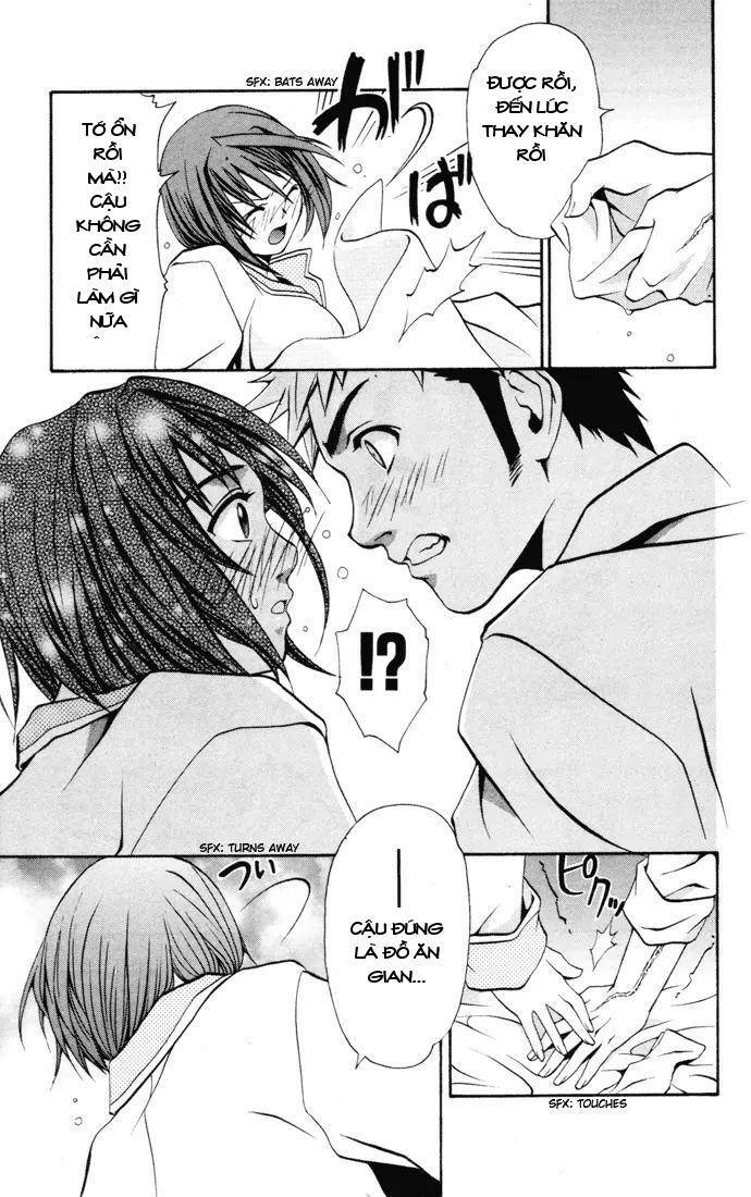 Mai-HiME: Chapter 22: Có lẽ nào