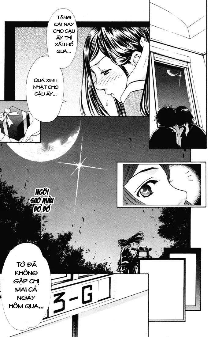 Mai-HiME: Chapter 22: Có lẽ nào