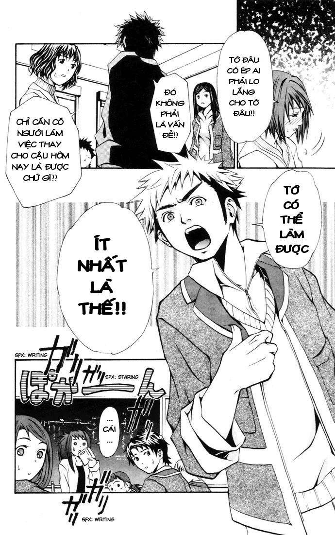 Mai-HiME: Chapter 22: Có lẽ nào