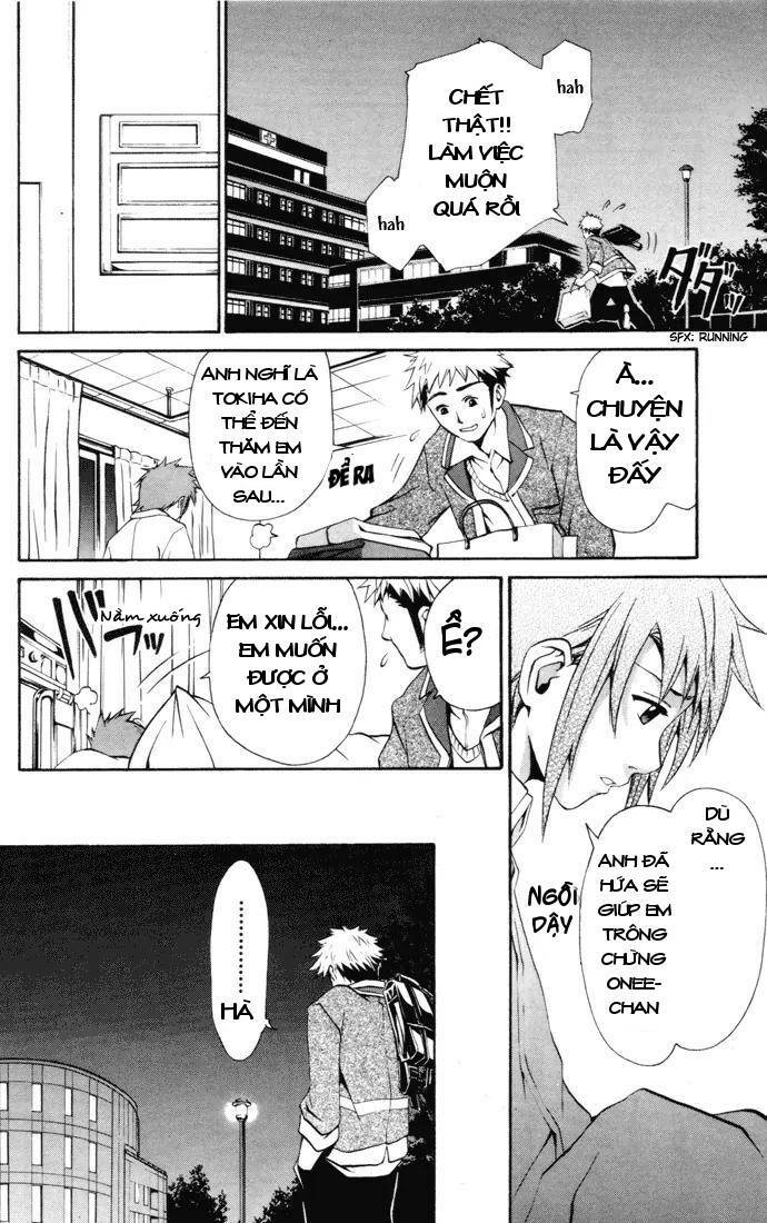 Mai-HiME: Chapter 22: Có lẽ nào