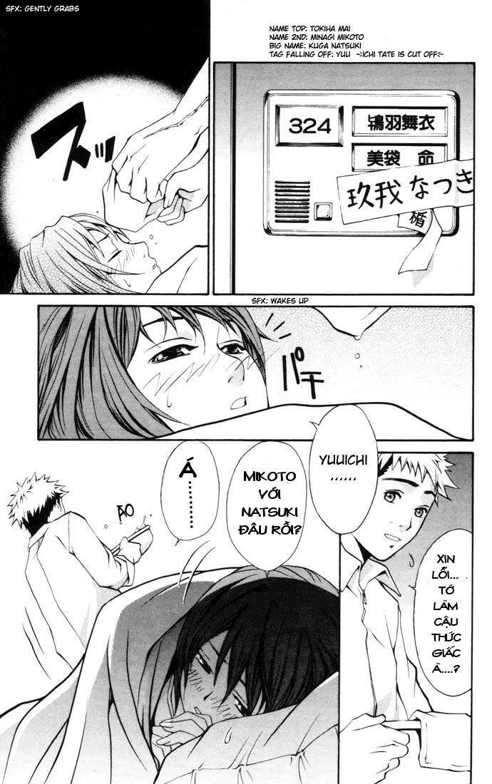 Mai-HiME: Chapter 22: Có lẽ nào