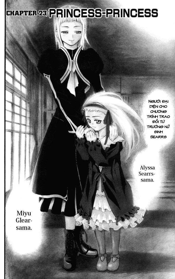 Mai-HiME: Chapter 23: Princess -Princess