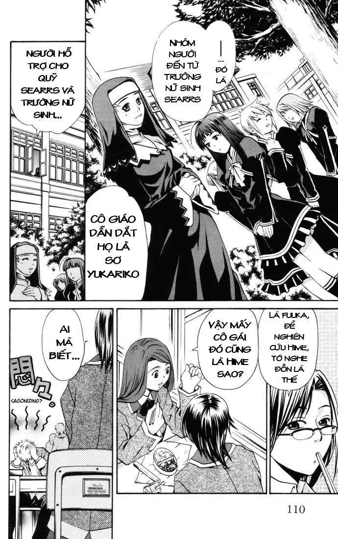 Mai-HiME: Chapter 23: Princess -Princess