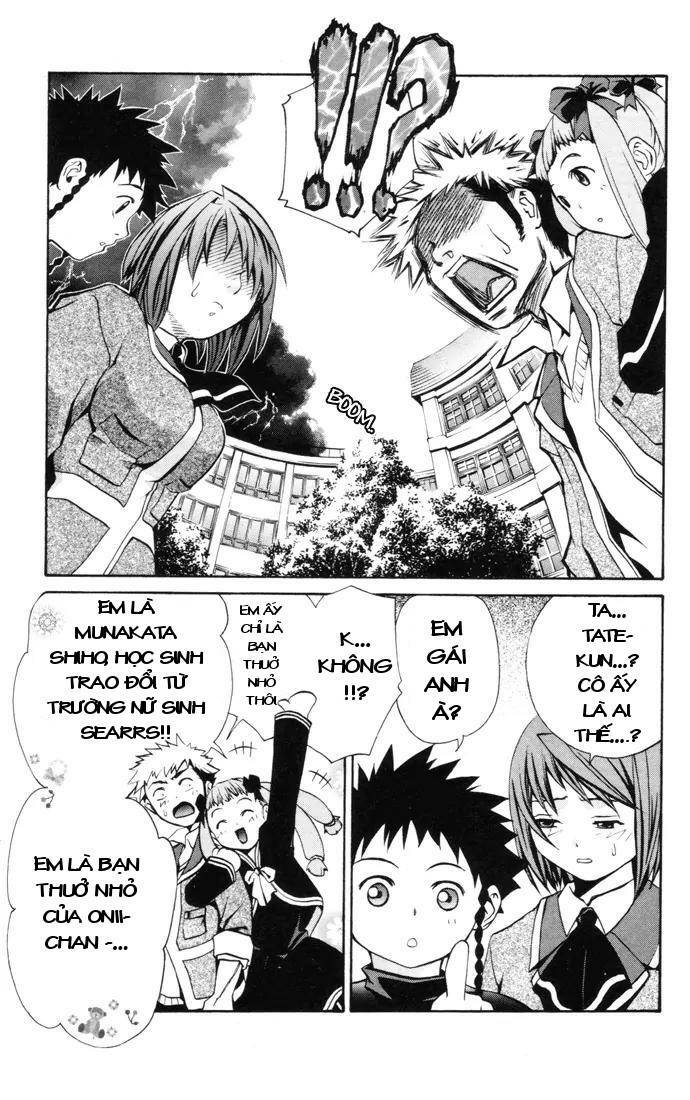 Mai-HiME: Chapter 23: Princess -Princess
