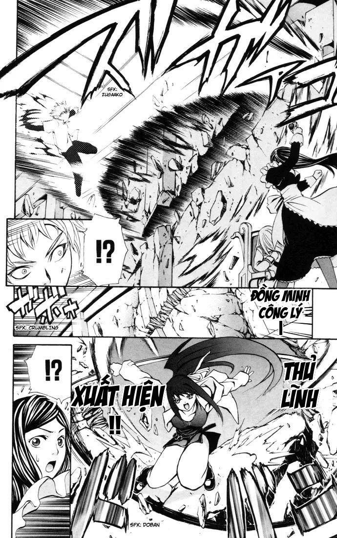 Mai-HiME: Chapter 24
