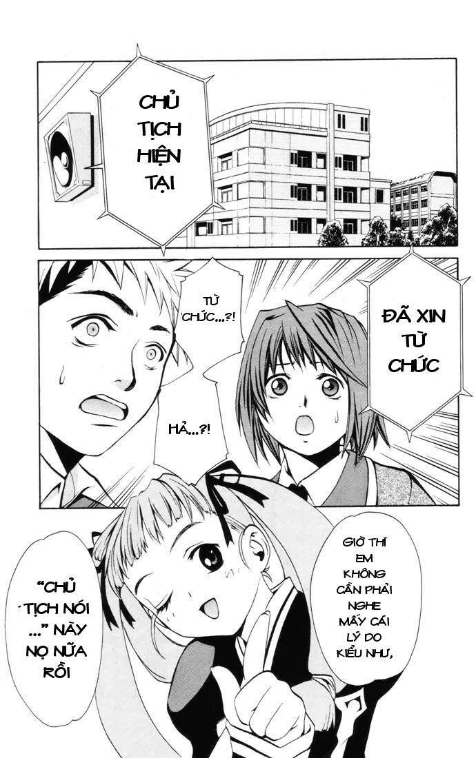 Mai-HiME: Chapter 25: kết thúc và khởi đầu