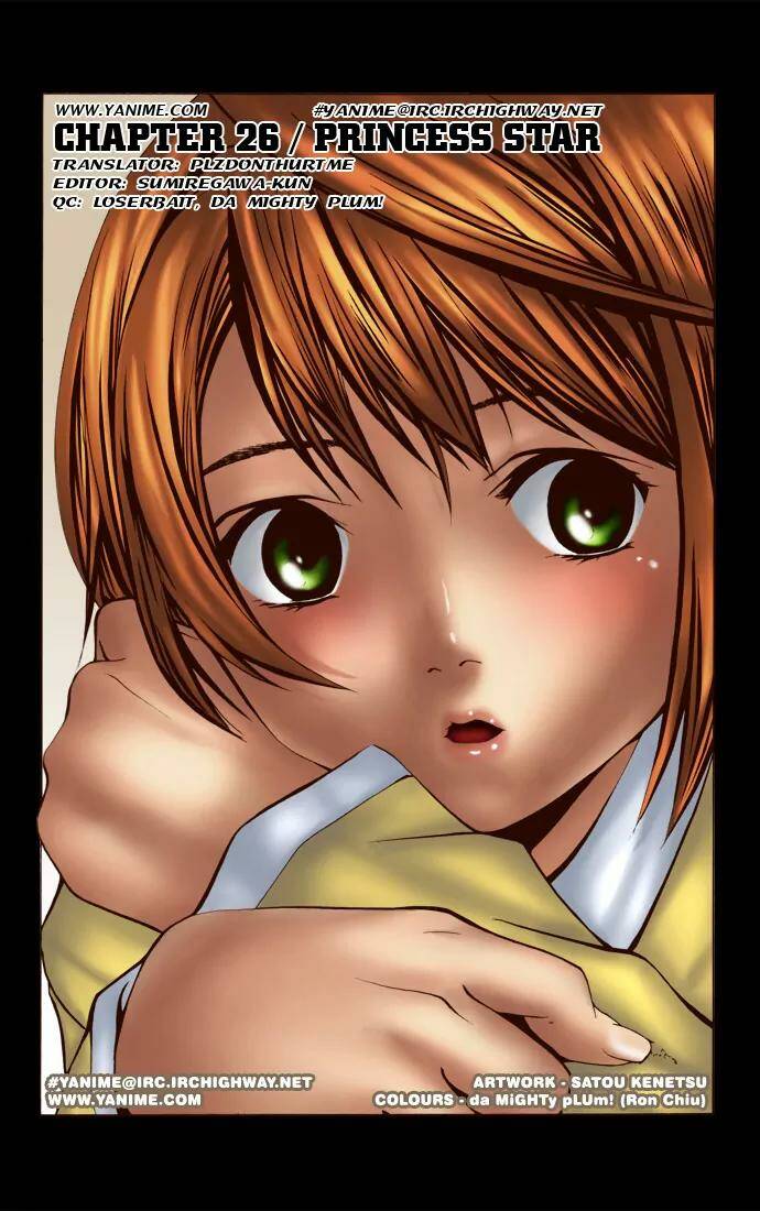 Mai-HiME: Chapter 26: Ngôi sao Hime