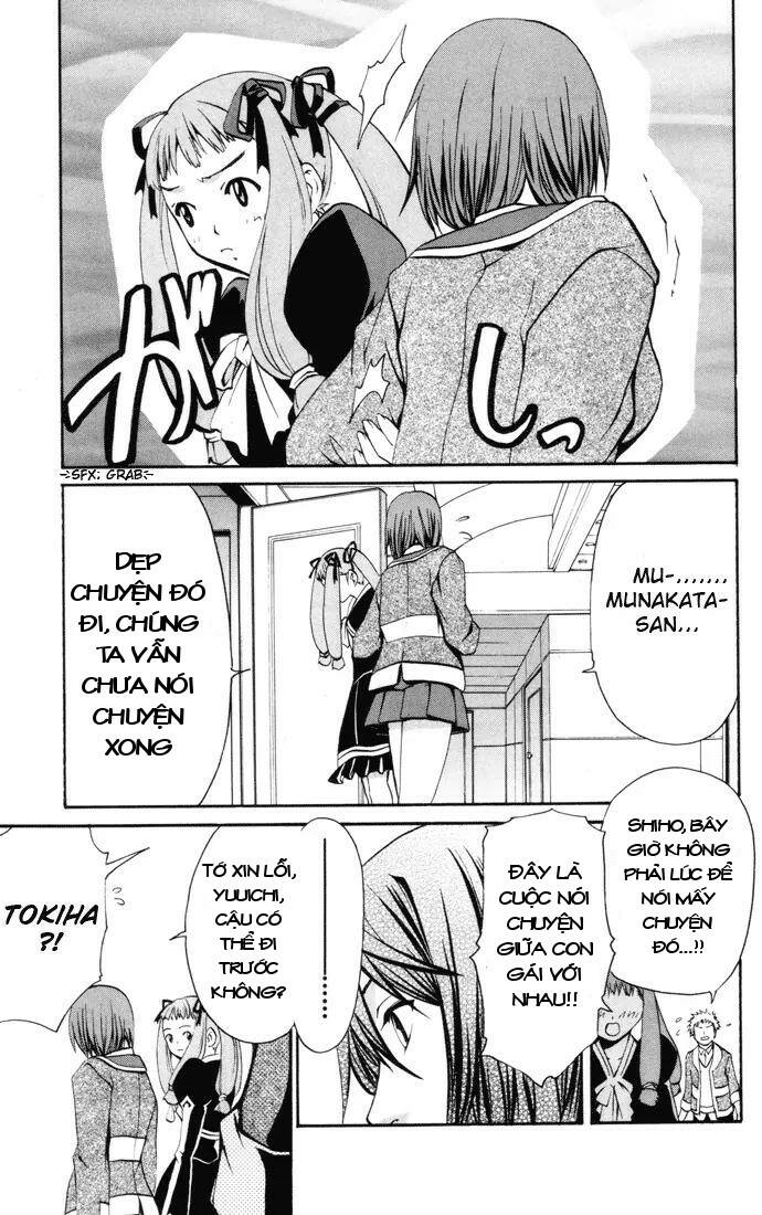 Mai-HiME: Chapter 26: Ngôi sao Hime