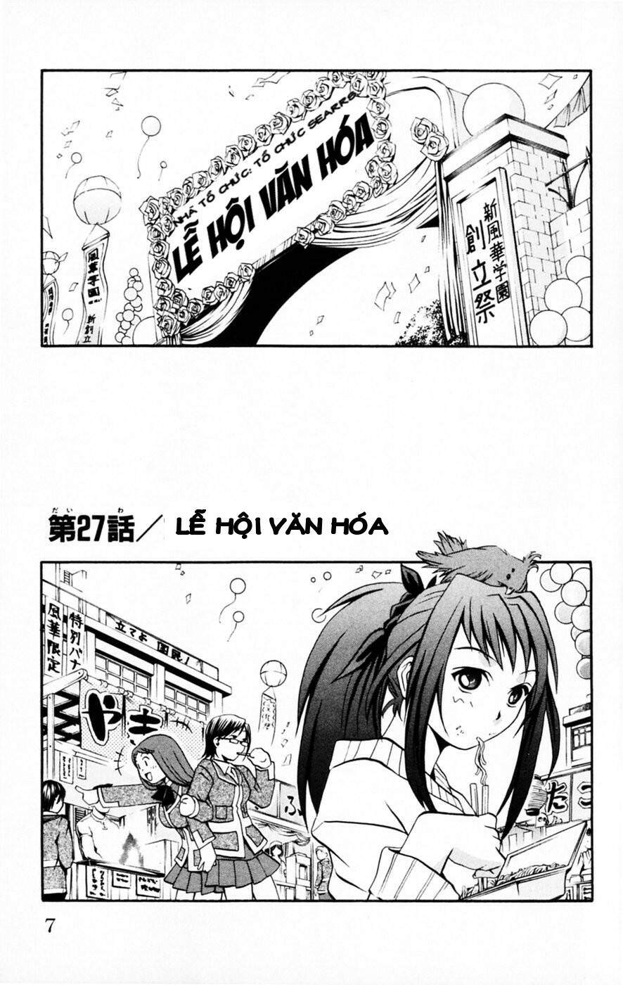 Mai-HiME: Chapter 27: Lễ hội văn hóa