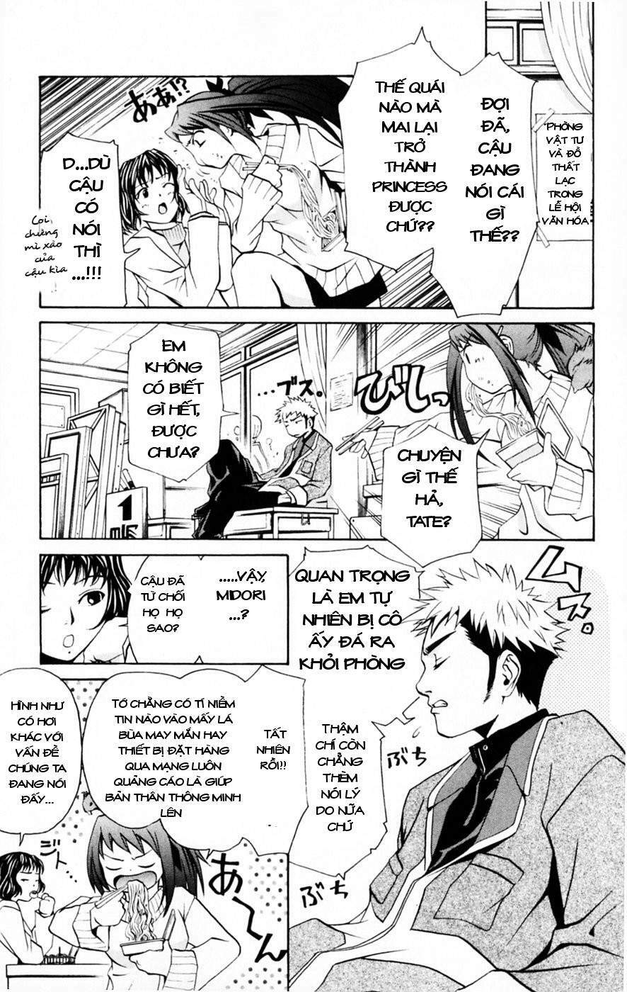 Mai-HiME: Chapter 27: Lễ hội văn hóa