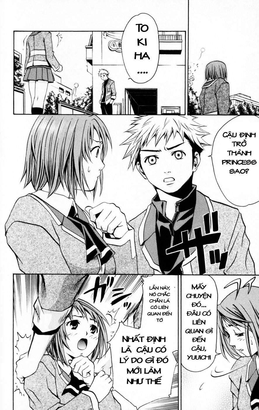Mai-HiME: Chapter 27: Lễ hội văn hóa