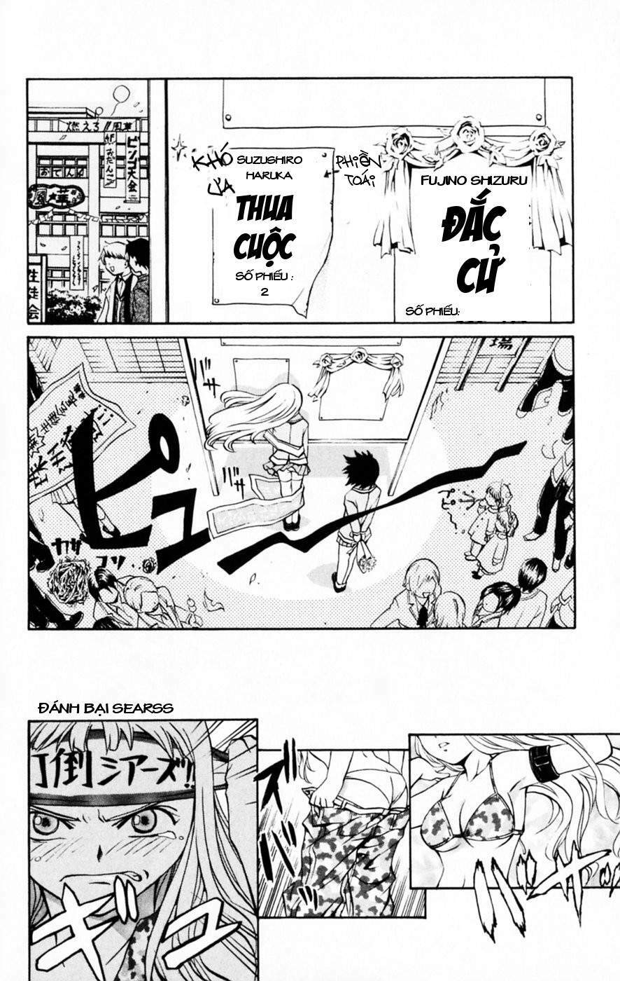 Mai-HiME: Chapter 27: Lễ hội văn hóa