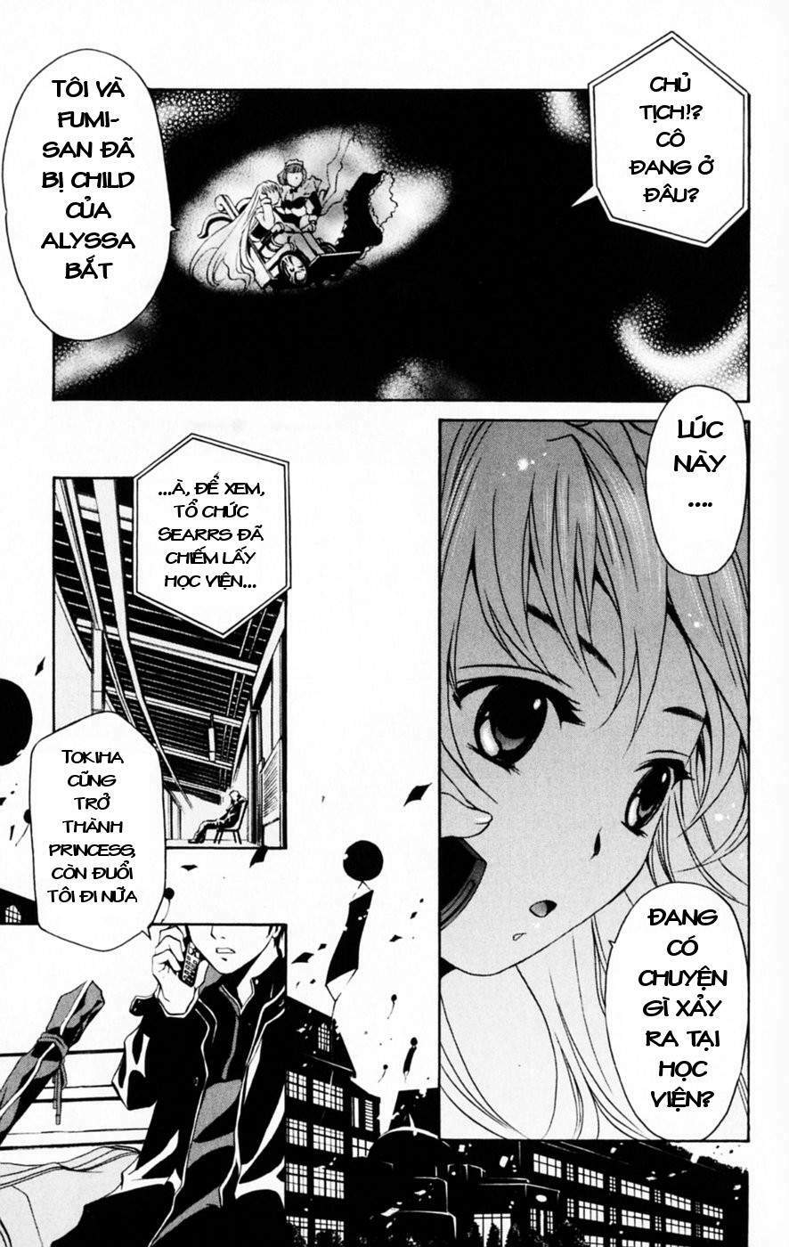 Mai-HiME: Chapter 27: Lễ hội văn hóa
