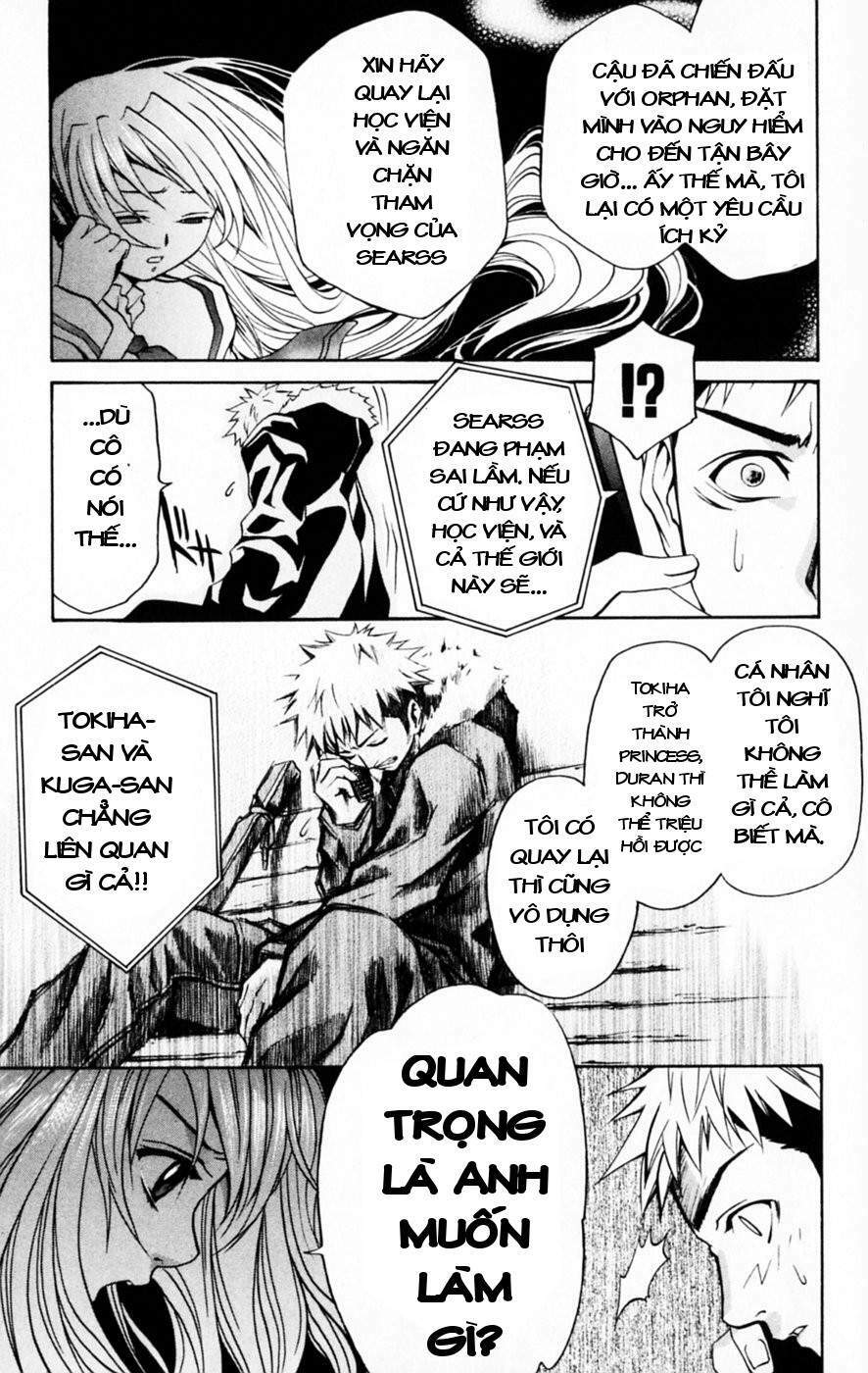 Mai-HiME: Chapter 27: Lễ hội văn hóa